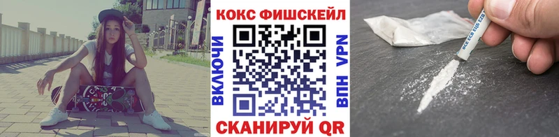 Что такое Боготол Амфетамин  Cocaine  Меф мяу мяу  APVP  Каннабис  ГАШ 
