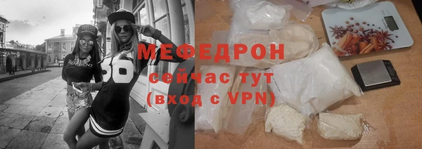 гашиш Покачи