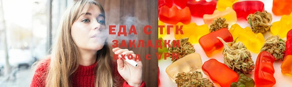 гашиш Покачи