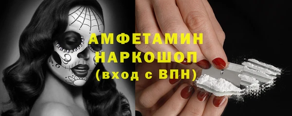 гашиш Покачи