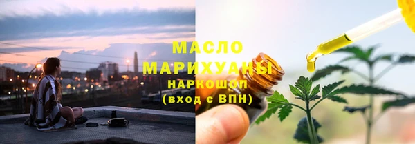 ALPHA PVP Покров