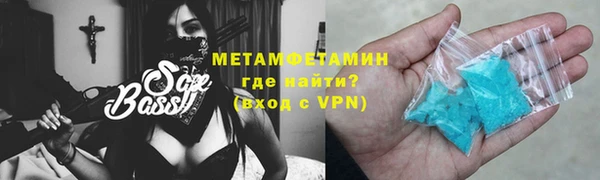 гашиш Покачи