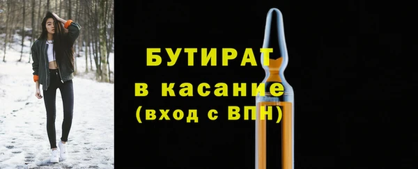 гашиш Покачи
