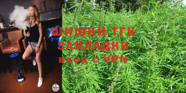 спиды Покровск