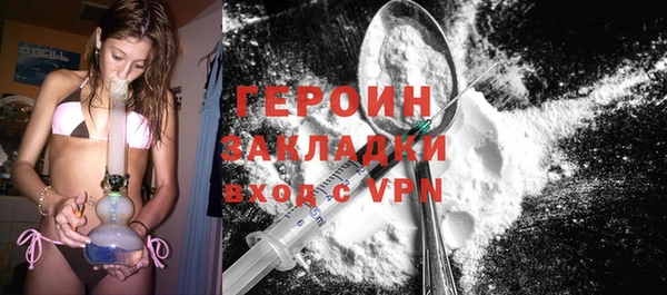 крисы Дмитриев