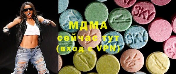 ALPHA PVP Покров