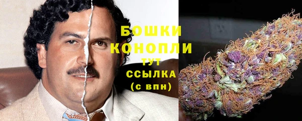 гашиш Покачи