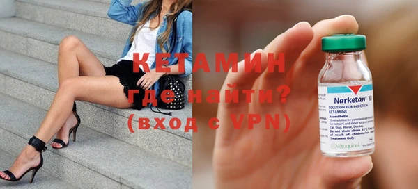 ALPHA PVP Покров