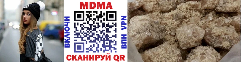 мега вход  Боготол  MDMA кристаллы  где купить наркоту 
