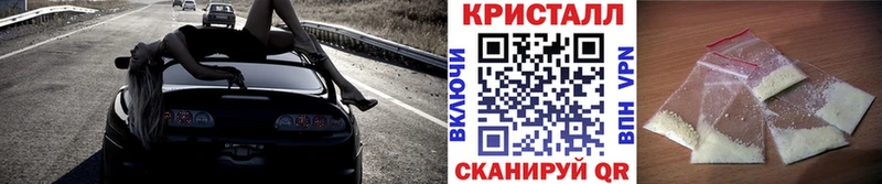 МЕТАМФЕТАМИН витя  Боготол 